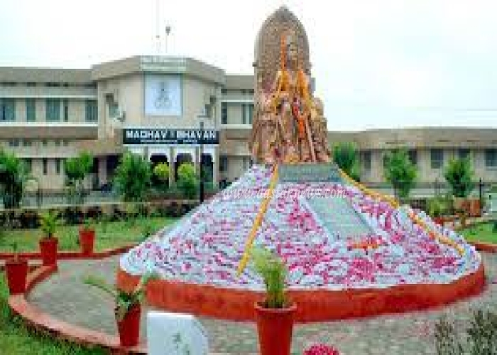 ujjain